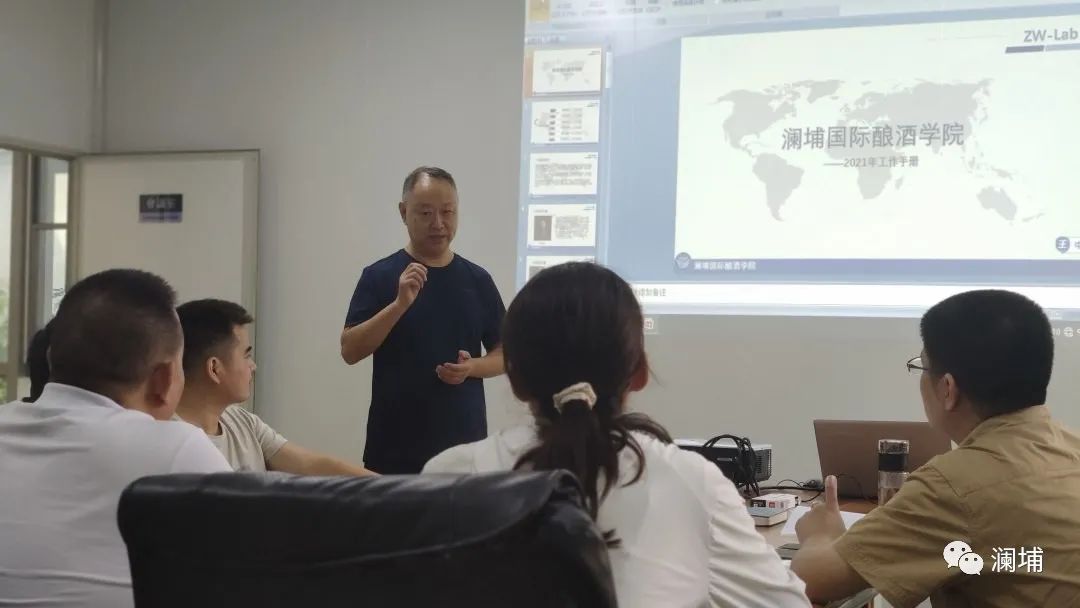 同学,你等的酿造初级课又来啦! 同学,你等的酿造初级课又来啦!