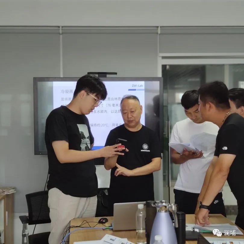 回顾||威士忌酿造工艺课 回顾||威士忌酿造工艺课