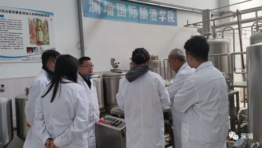 同学,你等的酿造初级课又来啦! 同学,你等的酿造初级课又来啦!