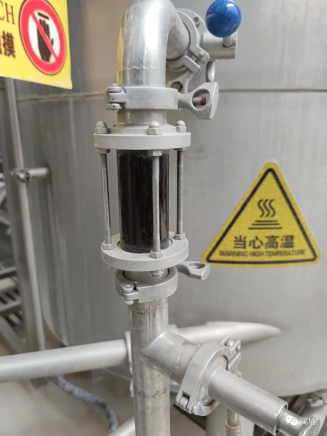 9月啤酒酿造初级课通知 9月啤酒酿造初级课通知