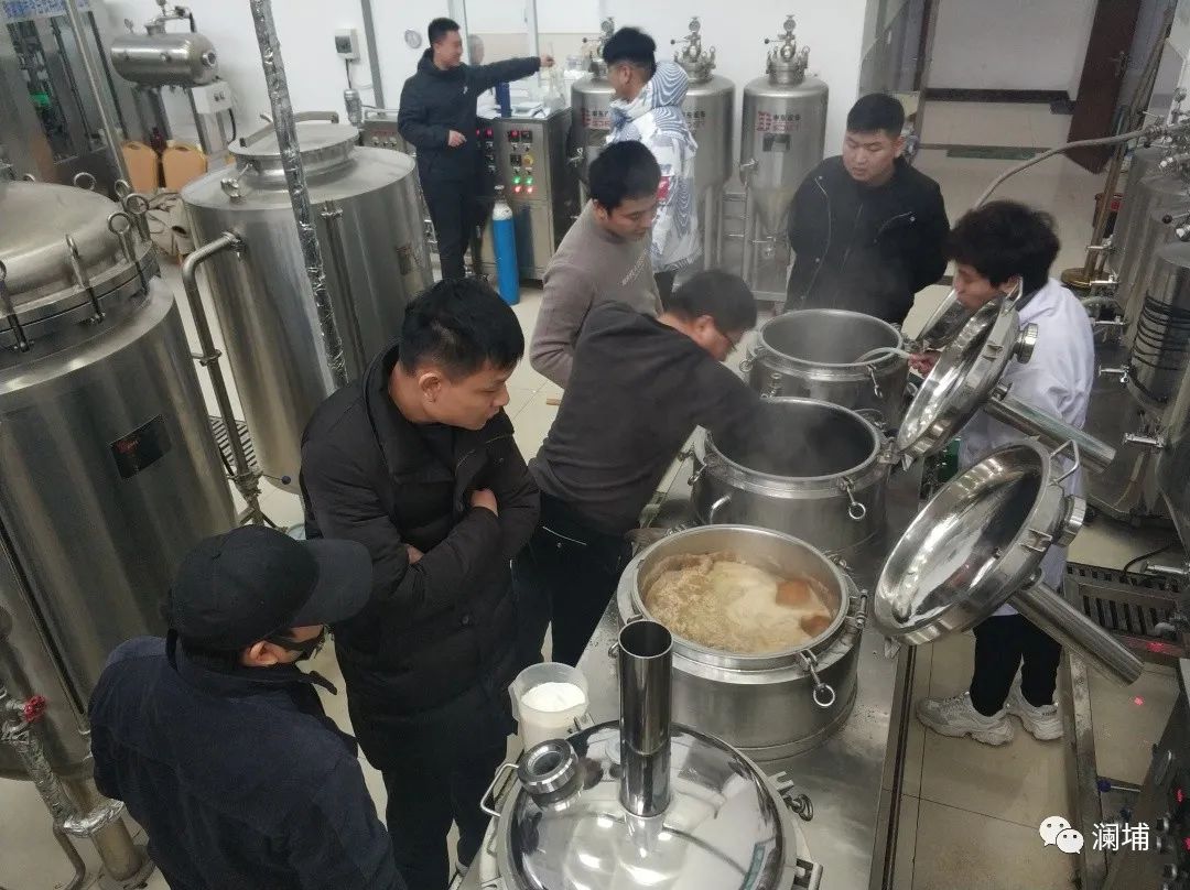 技术进阶||啤酒酿造技术提升课来啦! 技术进阶||啤酒酿造技术提升课来啦!