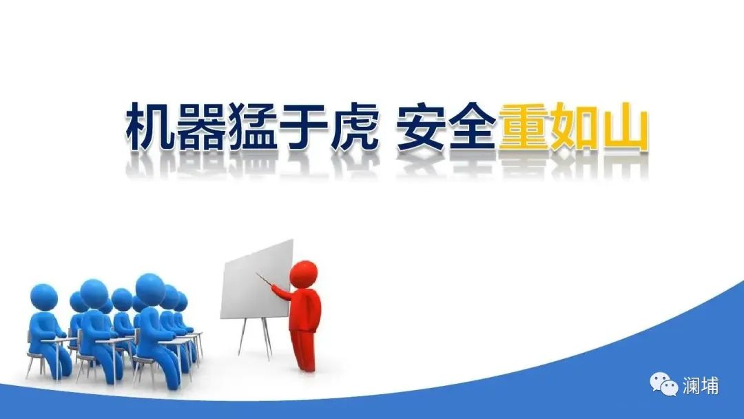 啤酒酿造车间安全规范 啤酒酿造车间安全规范