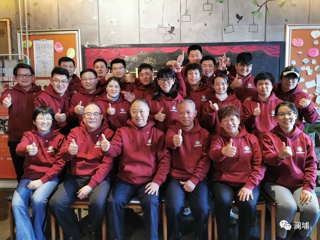 用匠心,造匠才——澜埔学院啤酒酿造师班开课通知 用匠心,造匠才——澜埔学院啤酒酿造师班开课通知