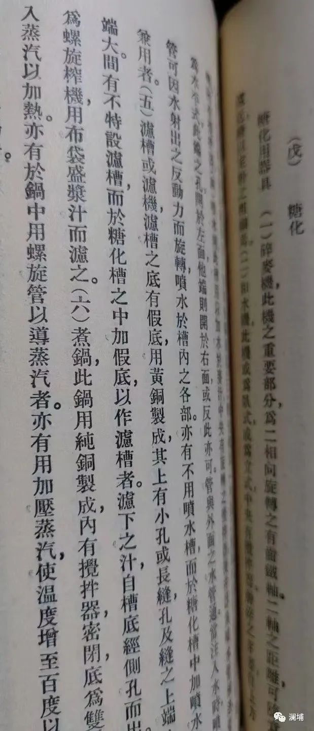 浅谈:精酿的成本 浅谈:精酿的成本