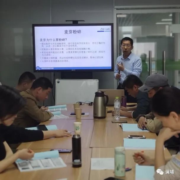 8月啤酒酿造初级课通知 8月啤酒酿造初级课通知