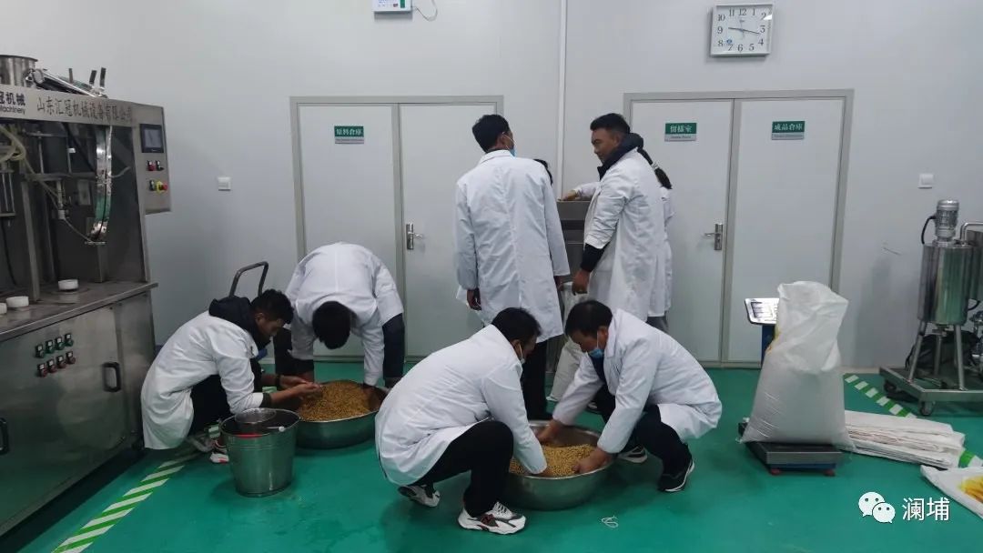 5月酿造初级课开课通知 5月酿造初级课开课通知