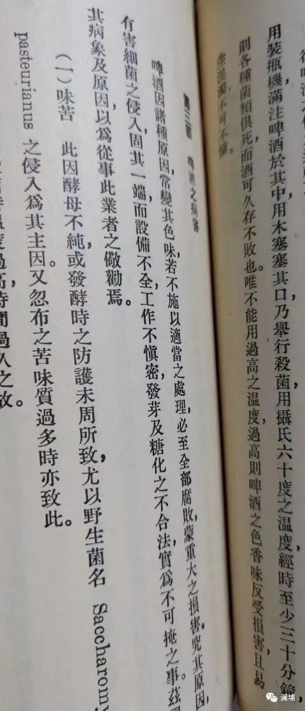 浅谈:精酿的成本 浅谈:精酿的成本