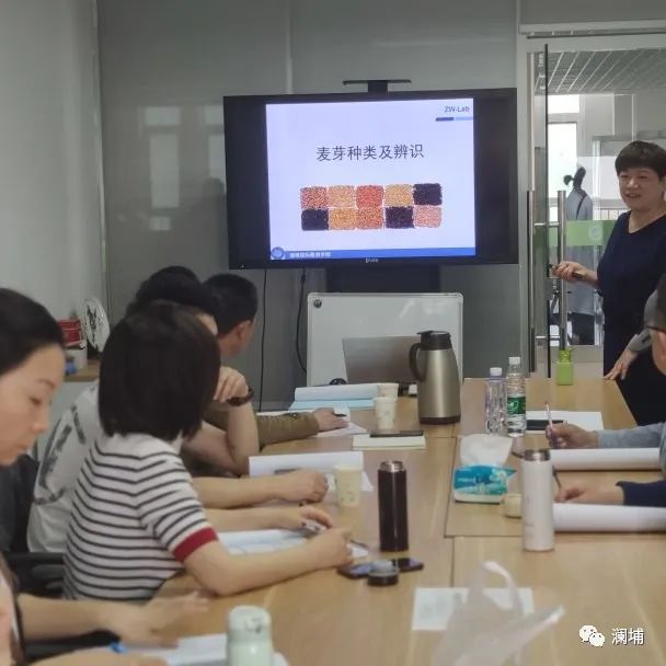 用匠心,造匠才——澜埔学院啤酒酿造师班开课通知 用匠心,造匠才——澜埔学院啤酒酿造师班开课通知