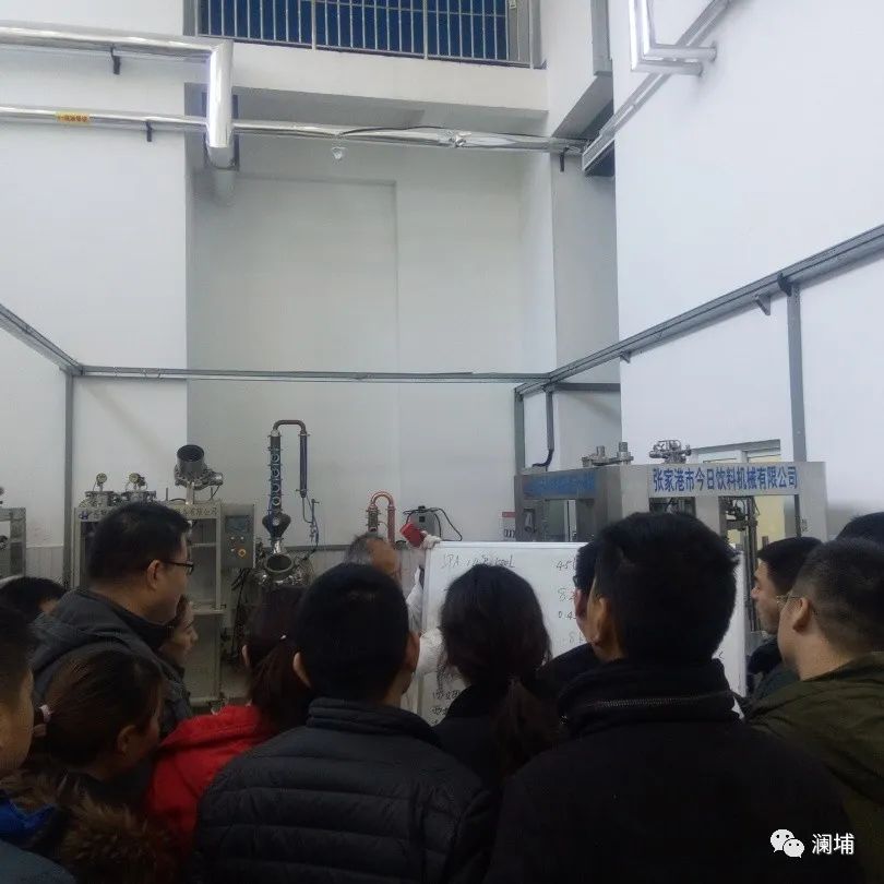 用匠心,造匠才——澜埔学院啤酒酿造师班开课通知 用匠心,造匠才——澜埔学院啤酒酿造师班开课通知