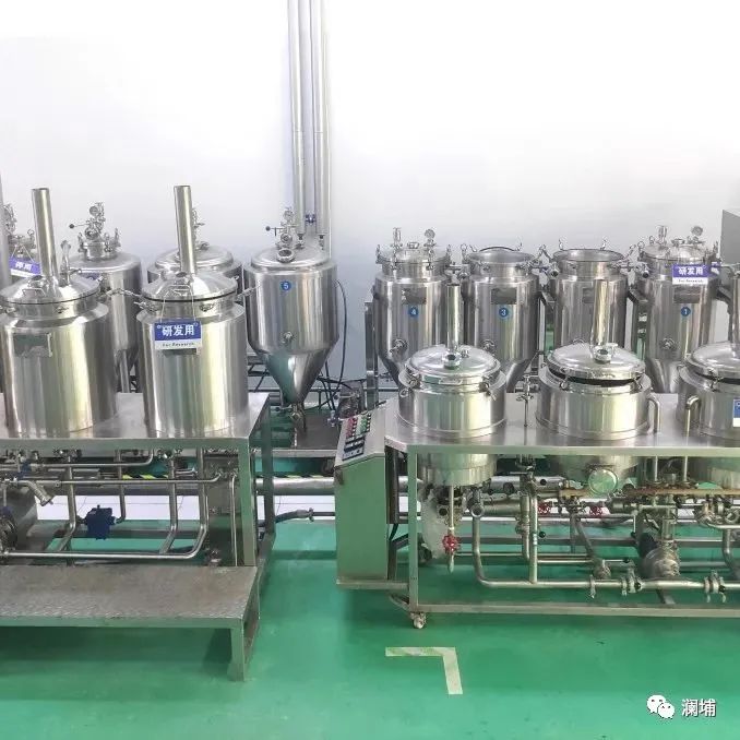 通知|酵母扩培与理化分析专题课开班 通知|酵母扩培与理化分析专题课开班