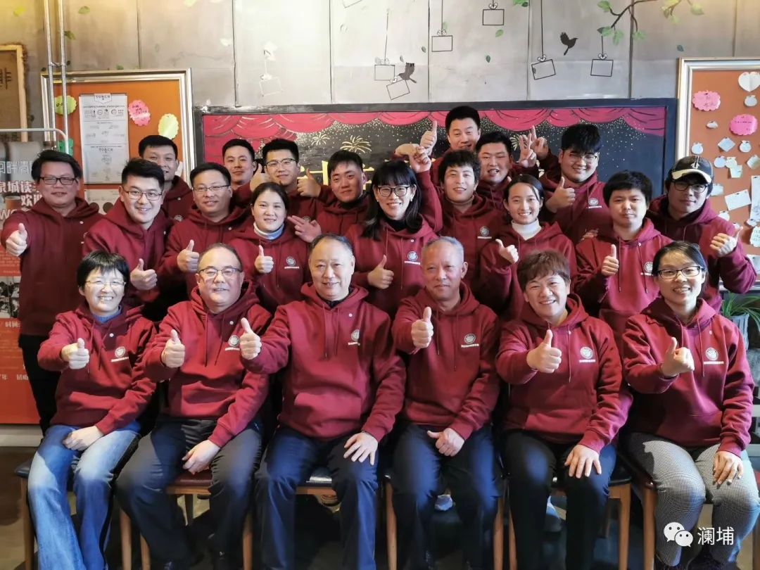 用匠心,造匠才——澜埔学院啤酒酿造师班开课通知 用匠心,造匠才——澜埔学院啤酒酿造师班开课通知