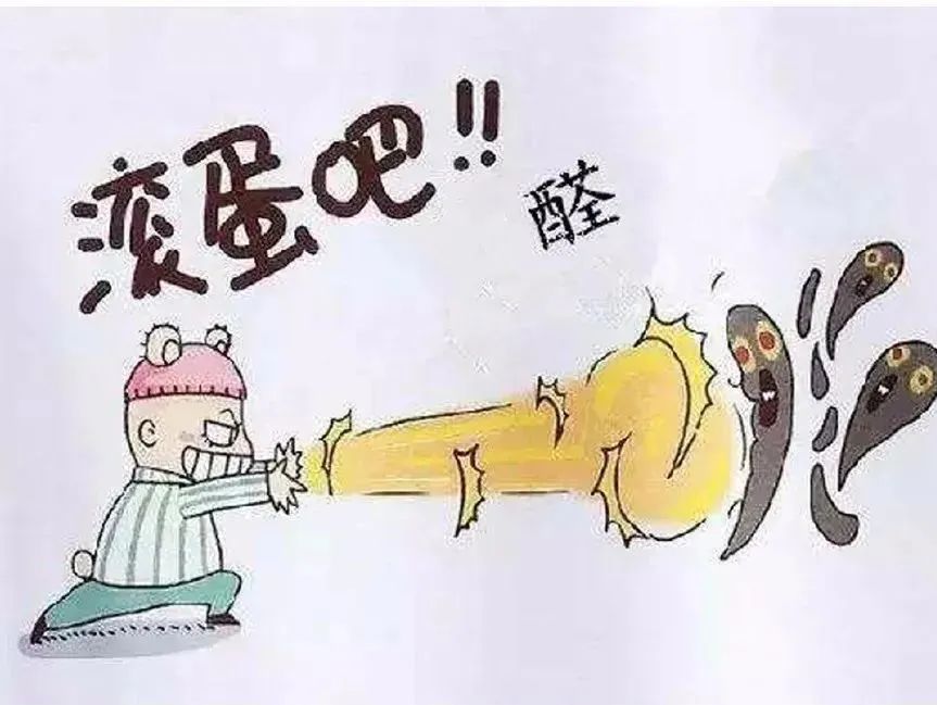 知识|“醛”知道——啤酒中的醛类 知识|“醛”知道——啤酒中的醛类