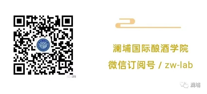 啤酒酿造高级班---进行时 啤酒酿造高级班---进行时