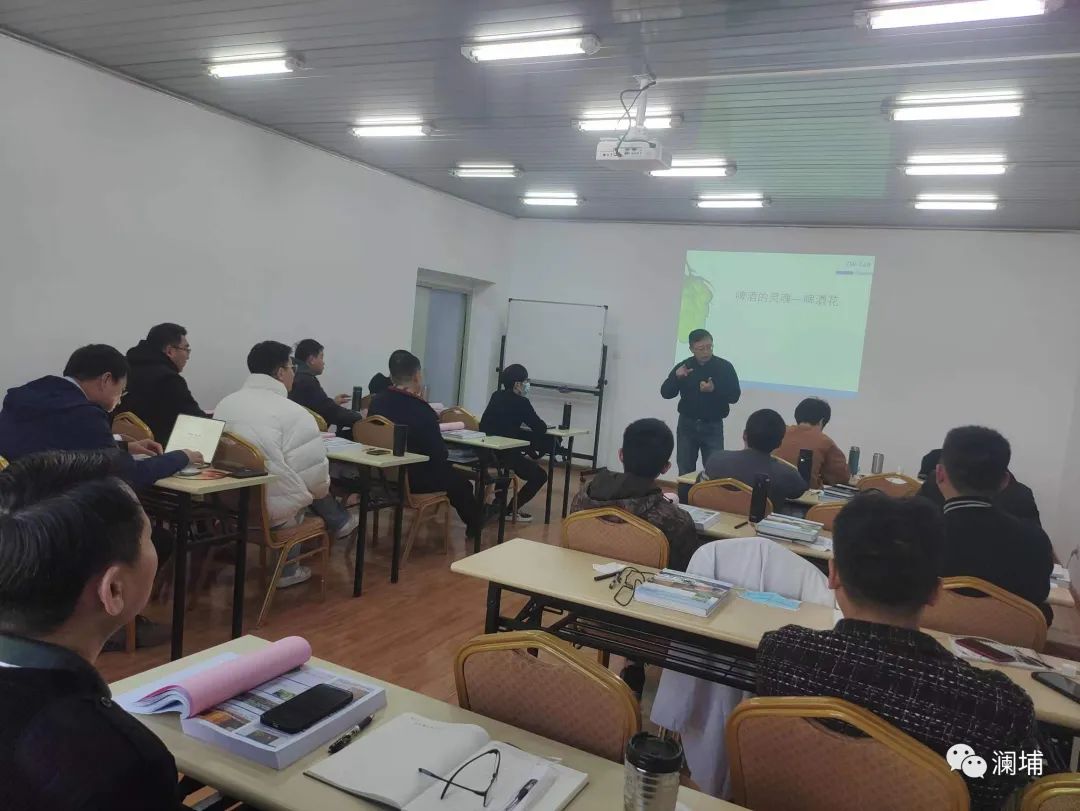 啤酒酿造高级班---进行时 啤酒酿造高级班---进行时