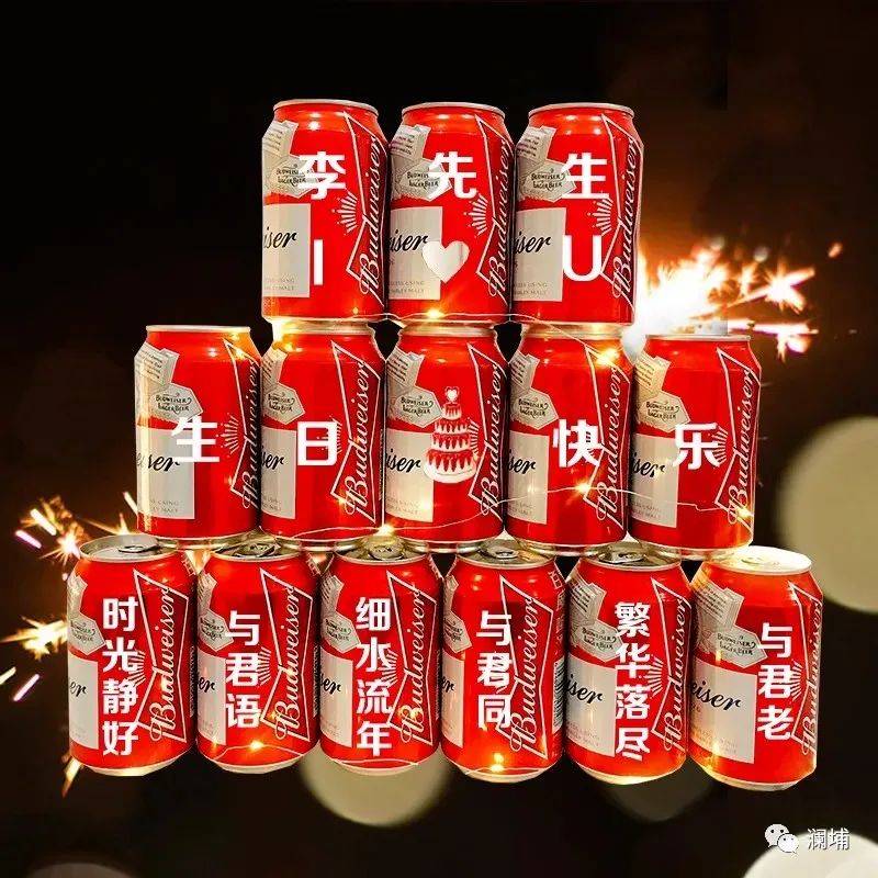 中国啤酒产业经济运行发展趋势 中国啤酒产业经济运行发展趋势