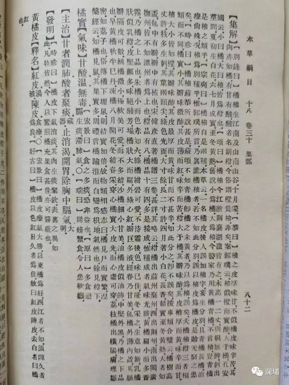 分享2款大师杯获奖啤酒的酿造思路 分享2款大师杯获奖啤酒的酿造思路