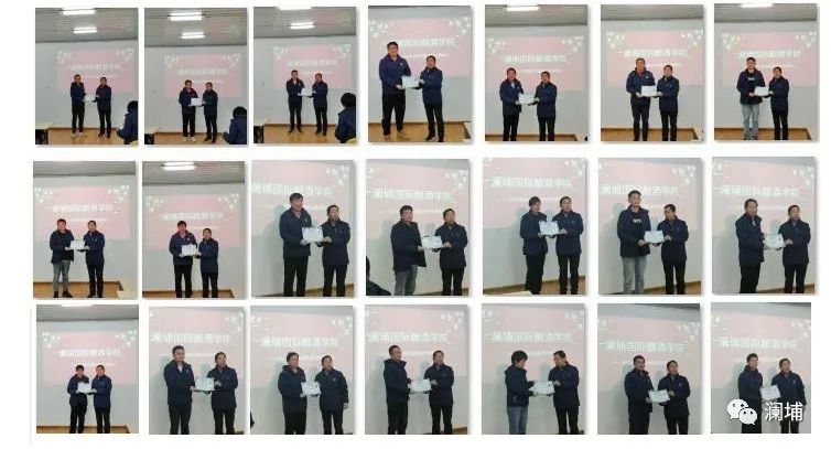 高级班--我们结课啦! 高级班--我们结课啦!