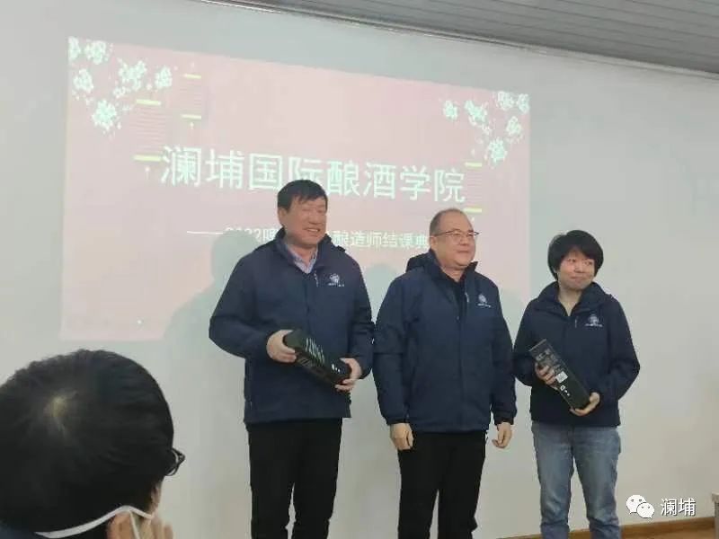 2022年高级课结业回顾续篇 2022年高级课结业回顾续篇
