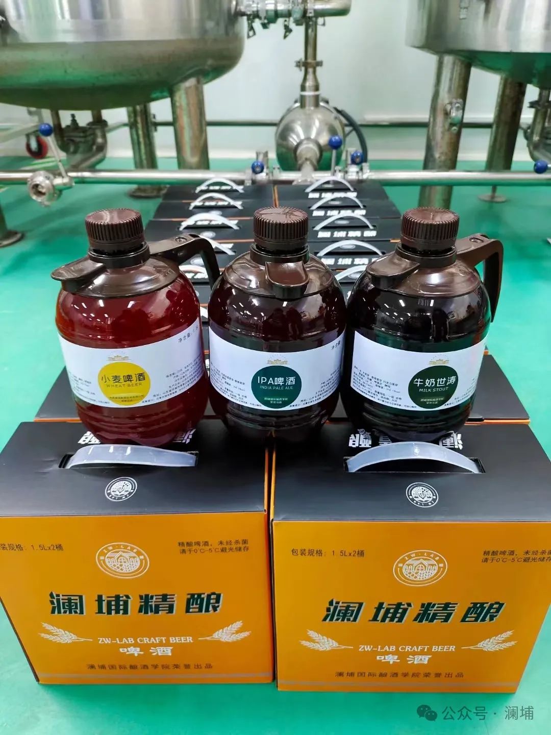 轻松掌握:瓶装啤酒漏气检查小技巧 轻松掌握:瓶装啤酒漏气检查小技巧