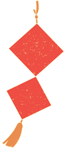 龙腾盛世,瑞气盈门 龙腾盛世,瑞气盈门