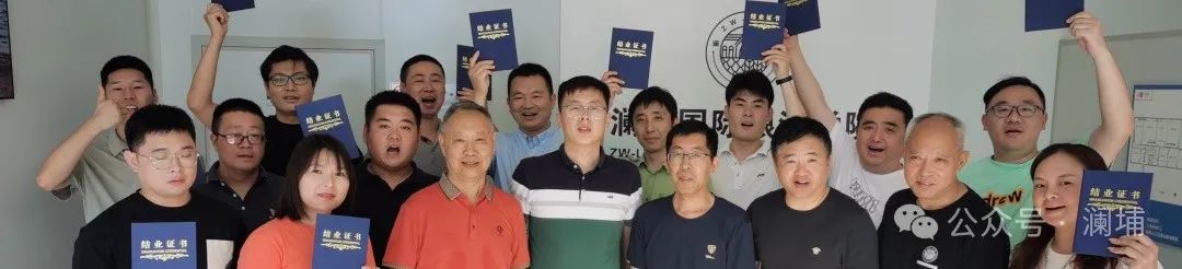 7月啤酒酿造初级课通知 7月啤酒酿造初级课通知