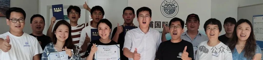 7月啤酒酿造初级课通知 7月啤酒酿造初级课通知