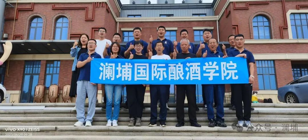 9月啤酒酿造初级课通知 9月啤酒酿造初级课通知