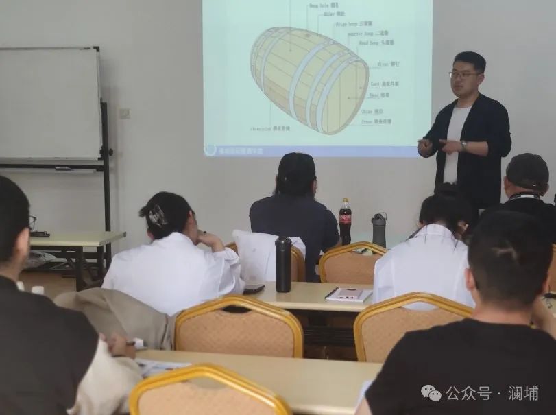 威士忌+金酒工艺课通知 威士忌+金酒工艺课通知